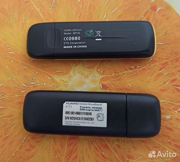 Usb модемы МТС, Билайн. 3G