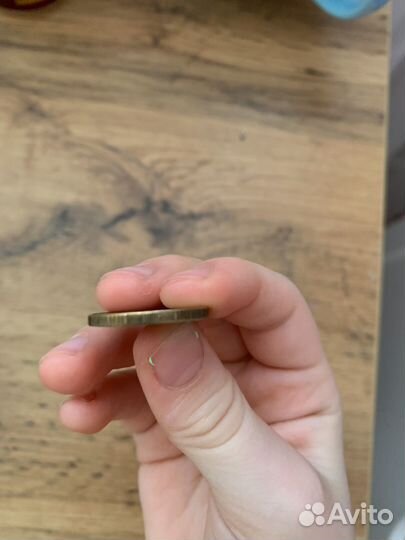 Монеты 10рублей 2013 года Вязьма