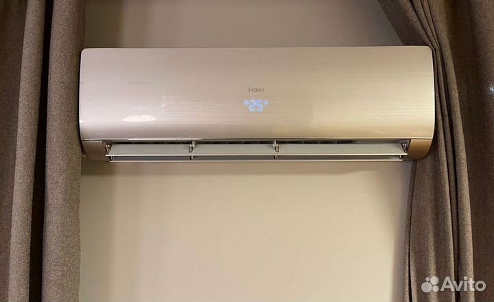 Цветной дизайнерский кондиционер