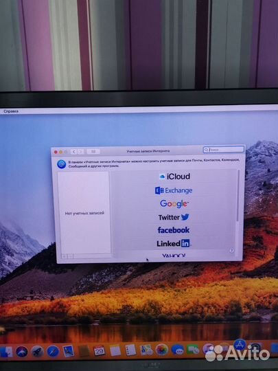 Apple Mac mini a1347 mid 2011