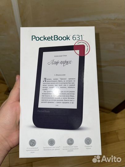 Электронная книга pocketbook 631