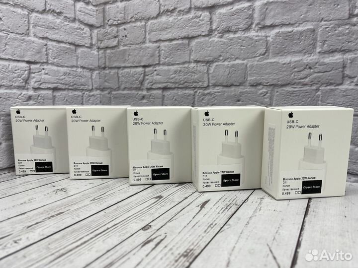 Адаптер Блочок Apple 20W USB-C 1:1