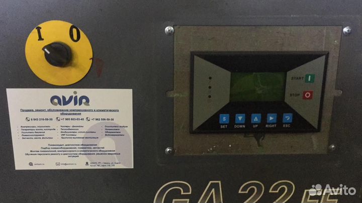 Программирование контроллера ремонт