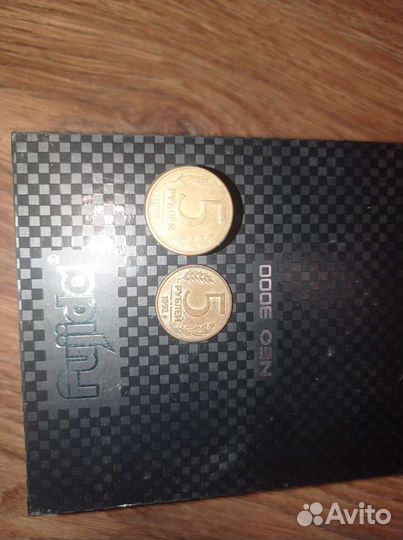 Продам монеты СССР