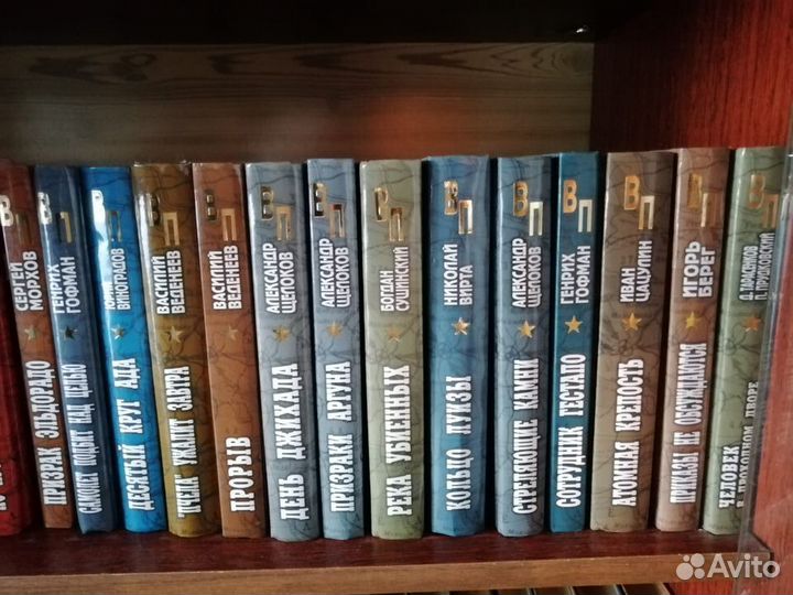 Интересные книги