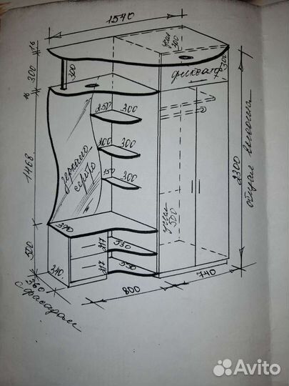 Шкаф для прихожей бу