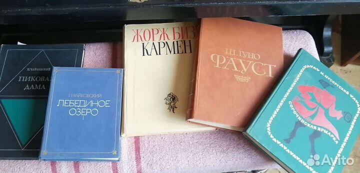 Клавир Аскольдова могила, кармен, фауст