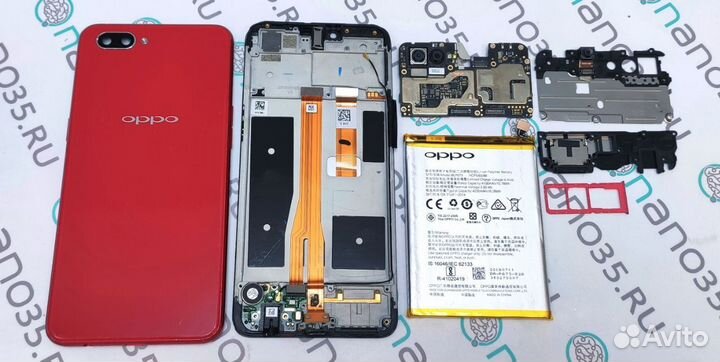 Запчасти для телефона Oppo