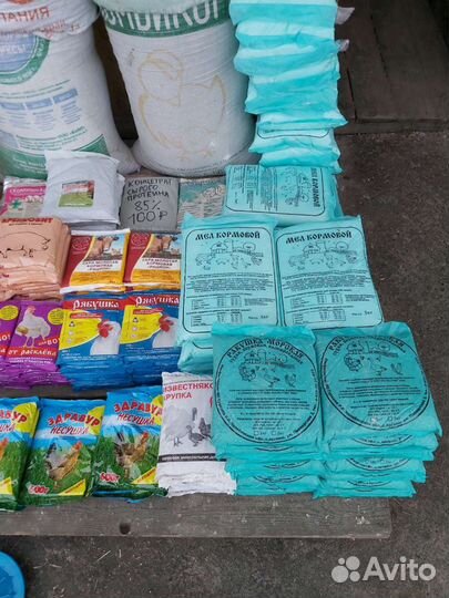 Поилки кормушки бутылочки премиксы добавки