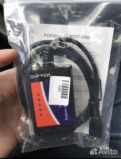 Сканер диагностика автомобиля