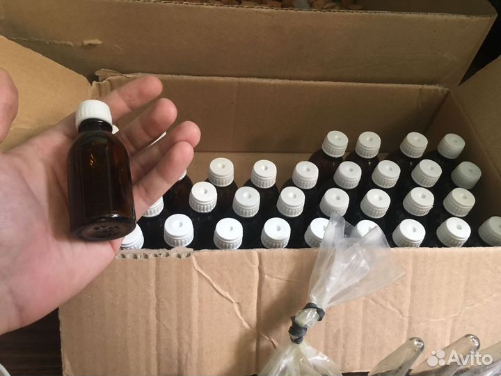 Химическая посуда