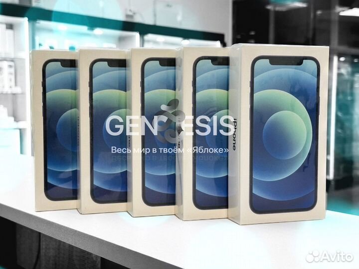 iPhone 12, 128 ГБ