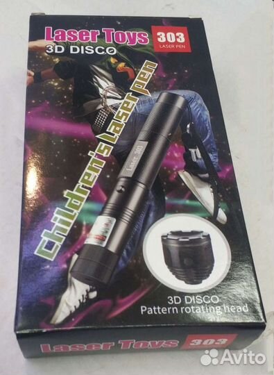 Лазер ng-303