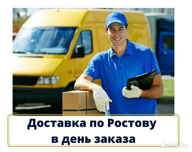 Игровое кресло