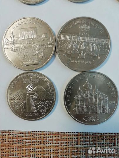Юбилейные монеты СССР