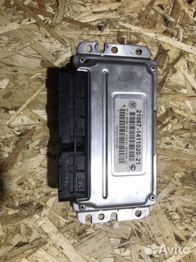 Эбу январь 7 2 21067-1411020-21