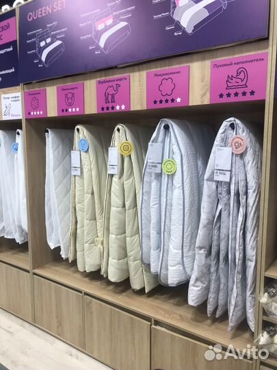 Одеяла в наличии