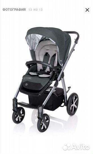 Коляска 2 в 1