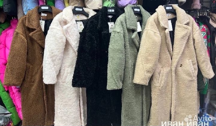 Шуба пальто Тедди