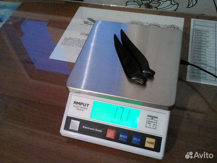 Складные воздушные винты для авиамоделей