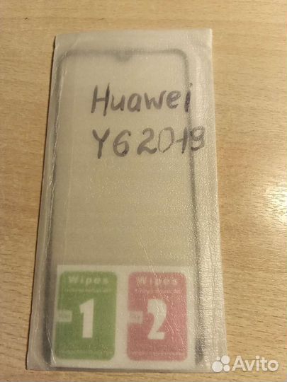 Защитное стекло y6 2019