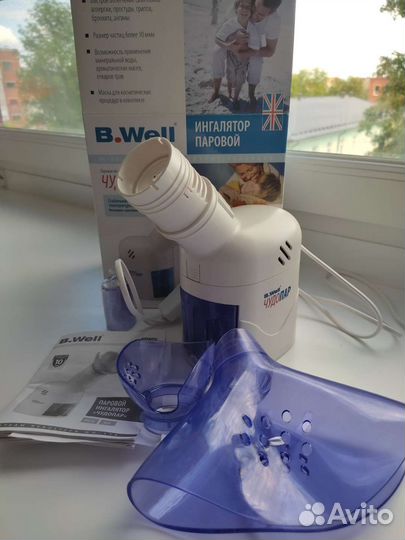 Ингалятор паровой