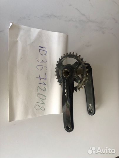 Шатуны shimano xt m8000