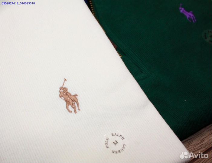 Polo Ralph Lauren джемпер зеленый полузамок (Арт.37354)