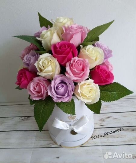 Цветы которые не завянут