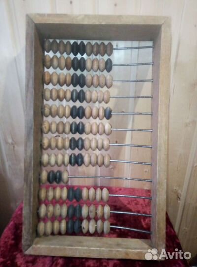 Счеты деревянные