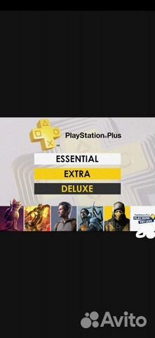 Оформление ps+ Турция.Покупка игра подписка псплюс