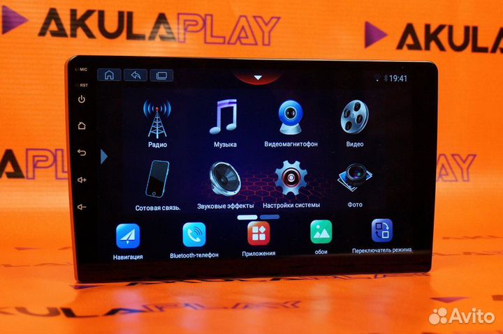 Магнитола штатная на все марки авто