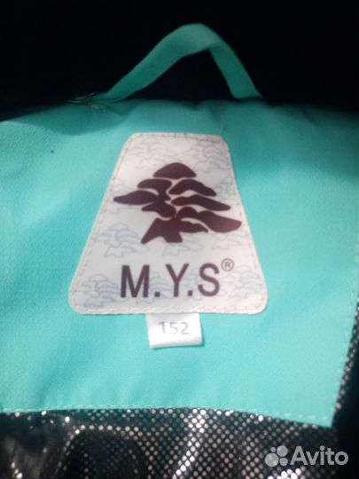 Куртка детская зимняя