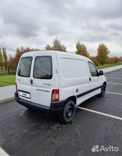 Грузовые перевозки