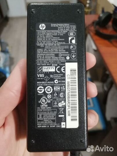 Зарядное устройство для HP