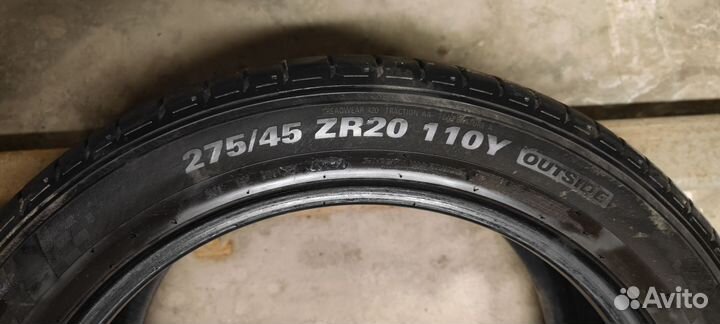 Kumho Ecsta PS71 SUV 275/45 R20 110Y