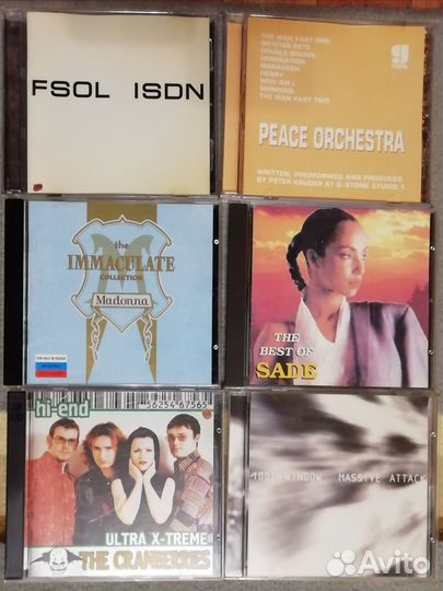 Музыкальные Cd диски
