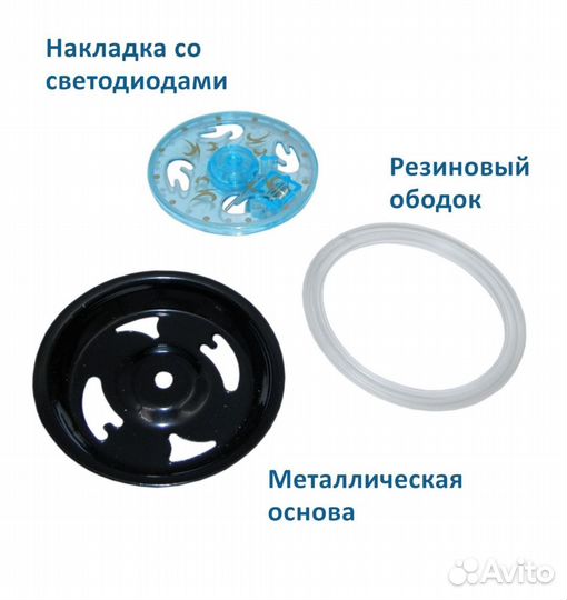 Йо-йо (Yо-Yo) металл светящийся