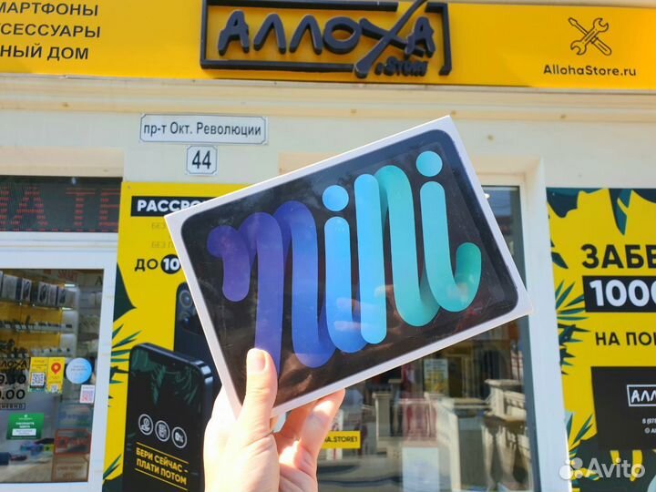 iPad Mini 6 WiFi (2021) 64Gb Новый