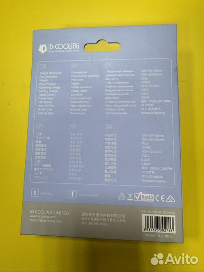 Вентилятор id-cooling zf-12025 baby blue 120mm