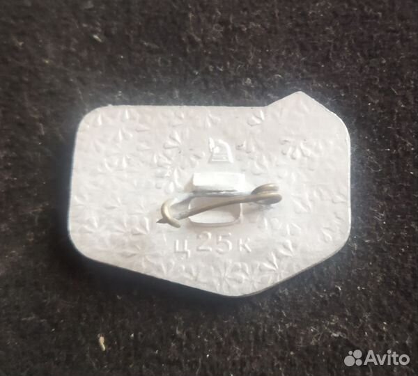 Значок СССР. Автомобиль. Запорожец