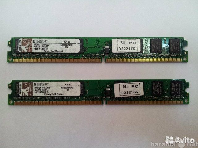 Продам оперативная память DDR3 - 2GB 2шт