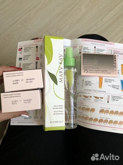 Деоколон Лотос Бамбук Mary Kay