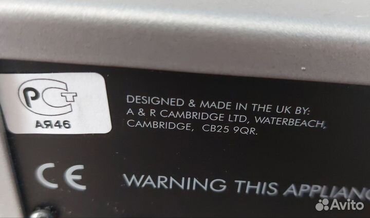 Arcam FMJ A38, 105/200 вт, Made In U.K