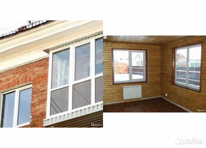 Окна пластиковые