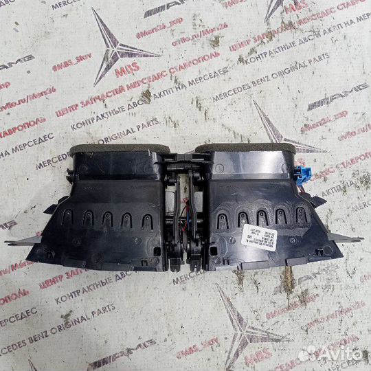 Дефлектор центральный Mercedes C-Class W204