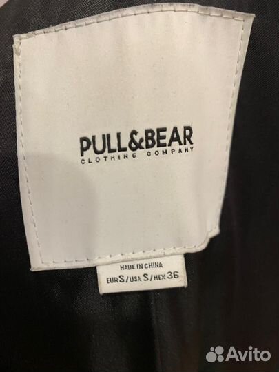 Пальто мужское