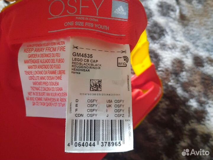 Бейсболка подростковая