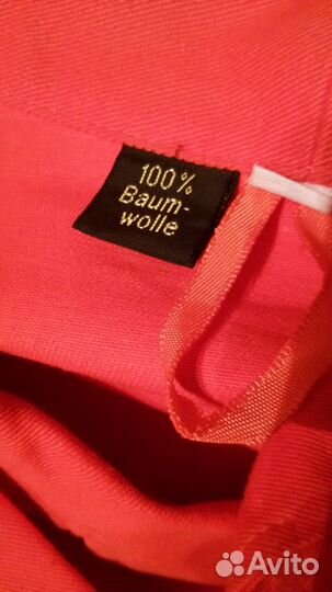 Униформа Германия комбинезон