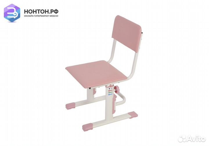 Стул регулируемый Polini kids City Smart S белый